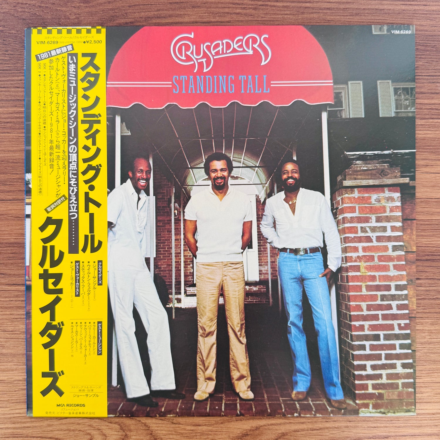 Crusaders – Standing Tall