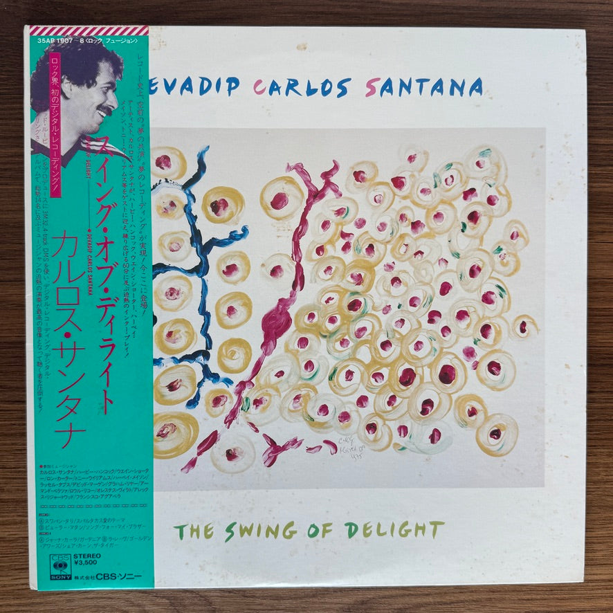 Carlos Santana – The Swing Of Delight