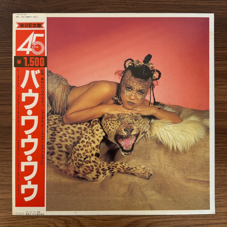 Bow Wow Wow – Teenage Queen