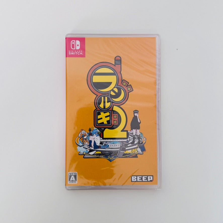 Radirgy 2 | Nintendo Switch
