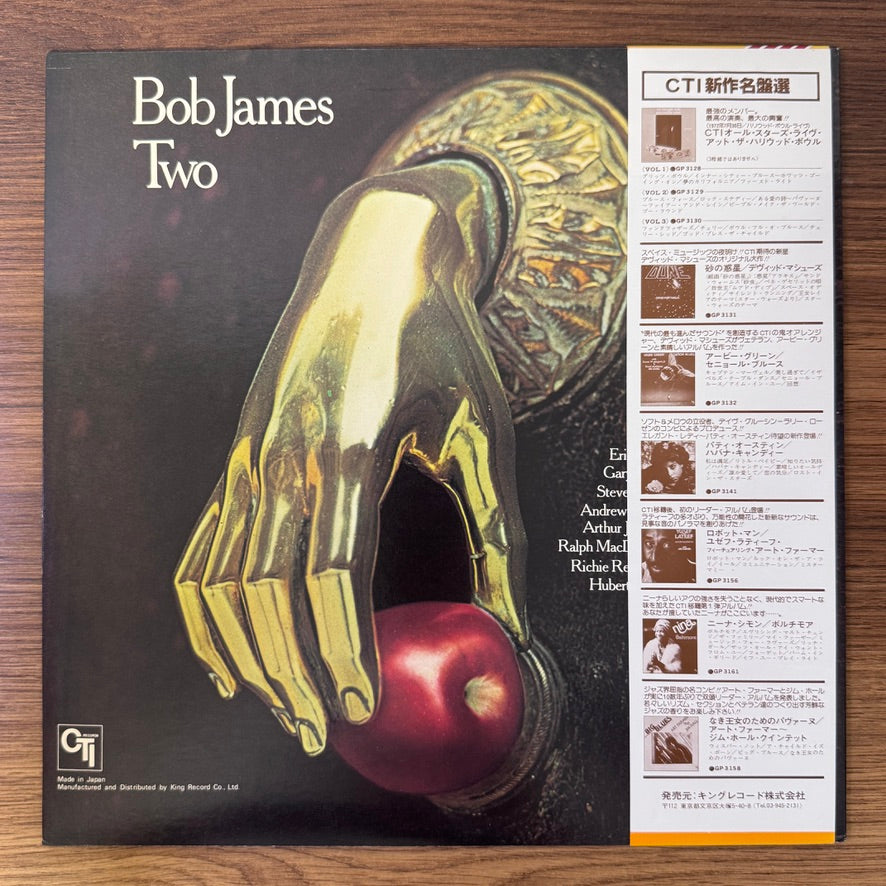 Bob James – Two