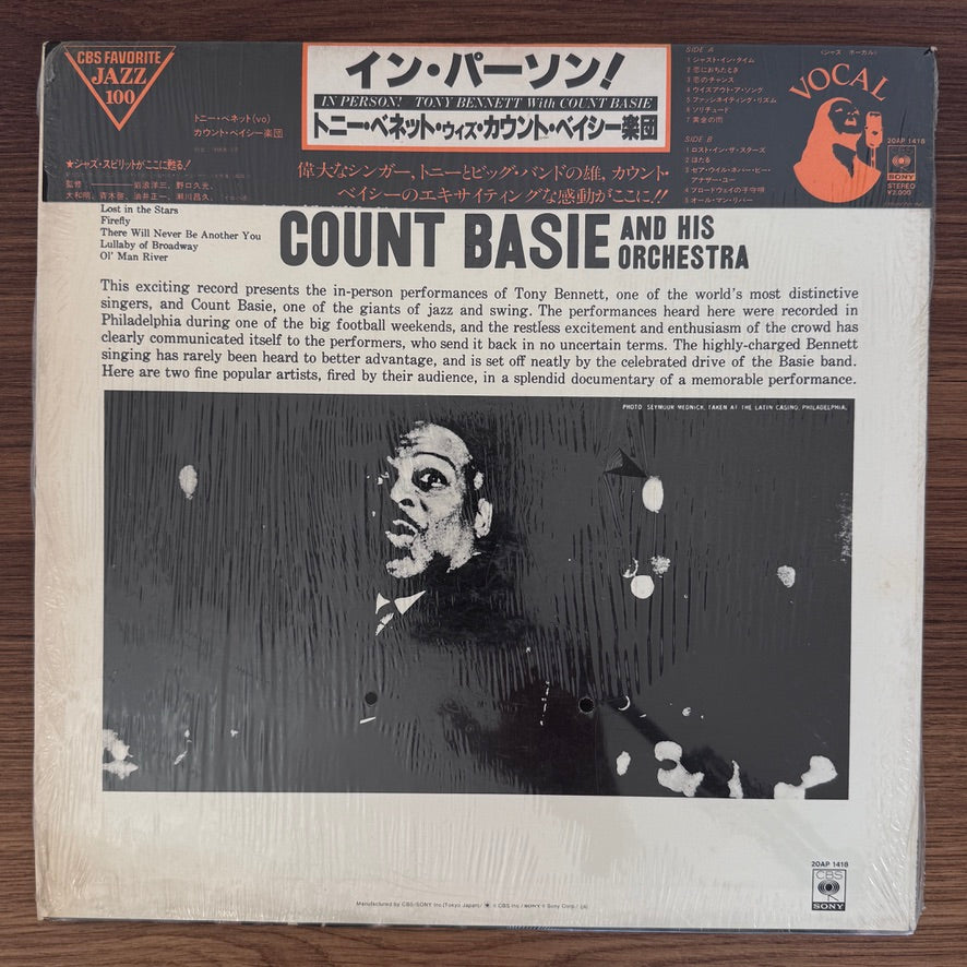 Tony Bennett With Count Basie And His Orchestra – In Person!