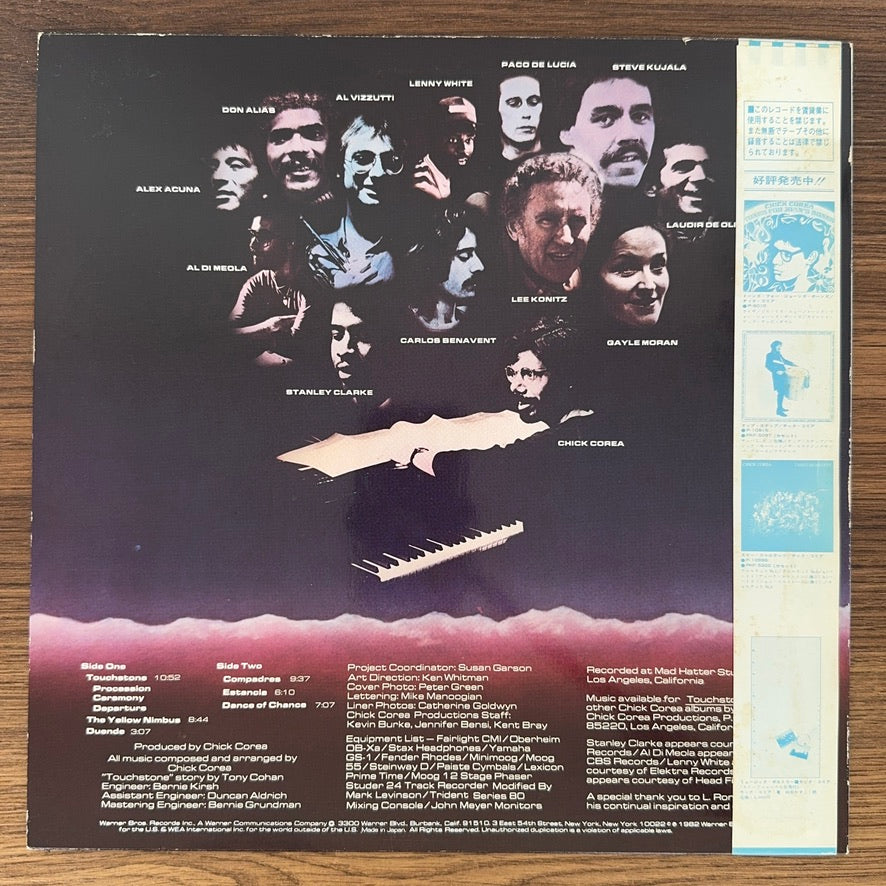 Chick Corea – Touchstone Japan Vinyl
