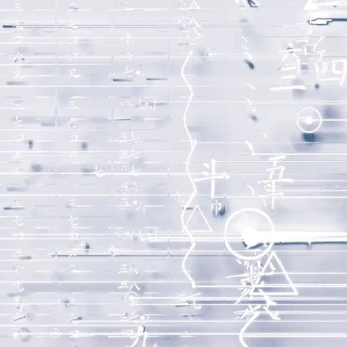 Aus – Eau Plak