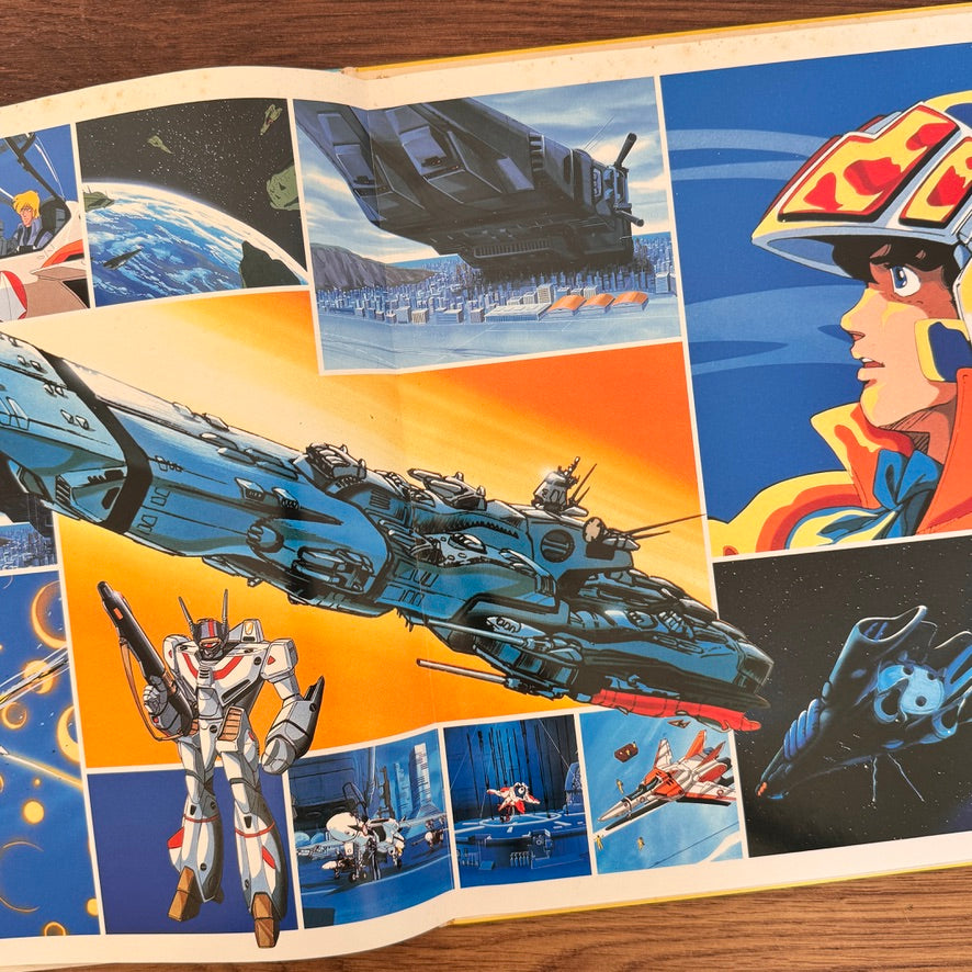 Kentaro Haneda – S.D.F. Macross Japan Vinyl