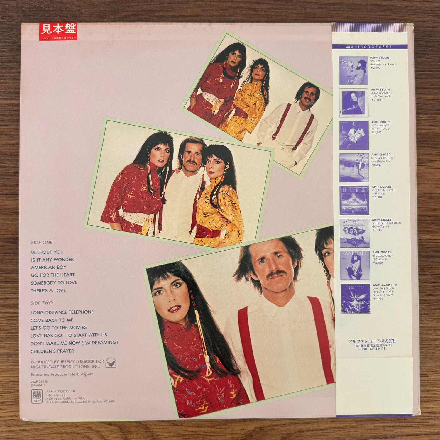 Leslie & Kelly & John Ford Coley – Leslie, Kelly & John Ford Coley
