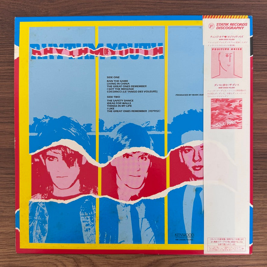 Men Without Hats – Rhythm Of Youth