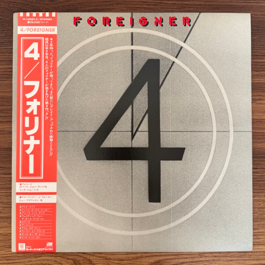 Foreigner – 4
