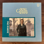 Paul Mauriat – New Custom Japan Vinyl