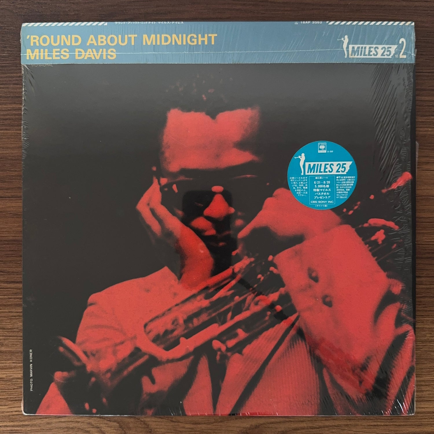 Miles Davis – 'Round About Midnight