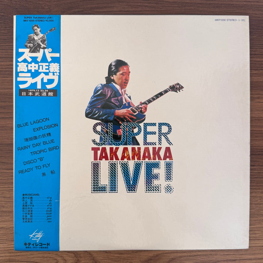 Masayoshi Takanaka – Super Takanaka Live!