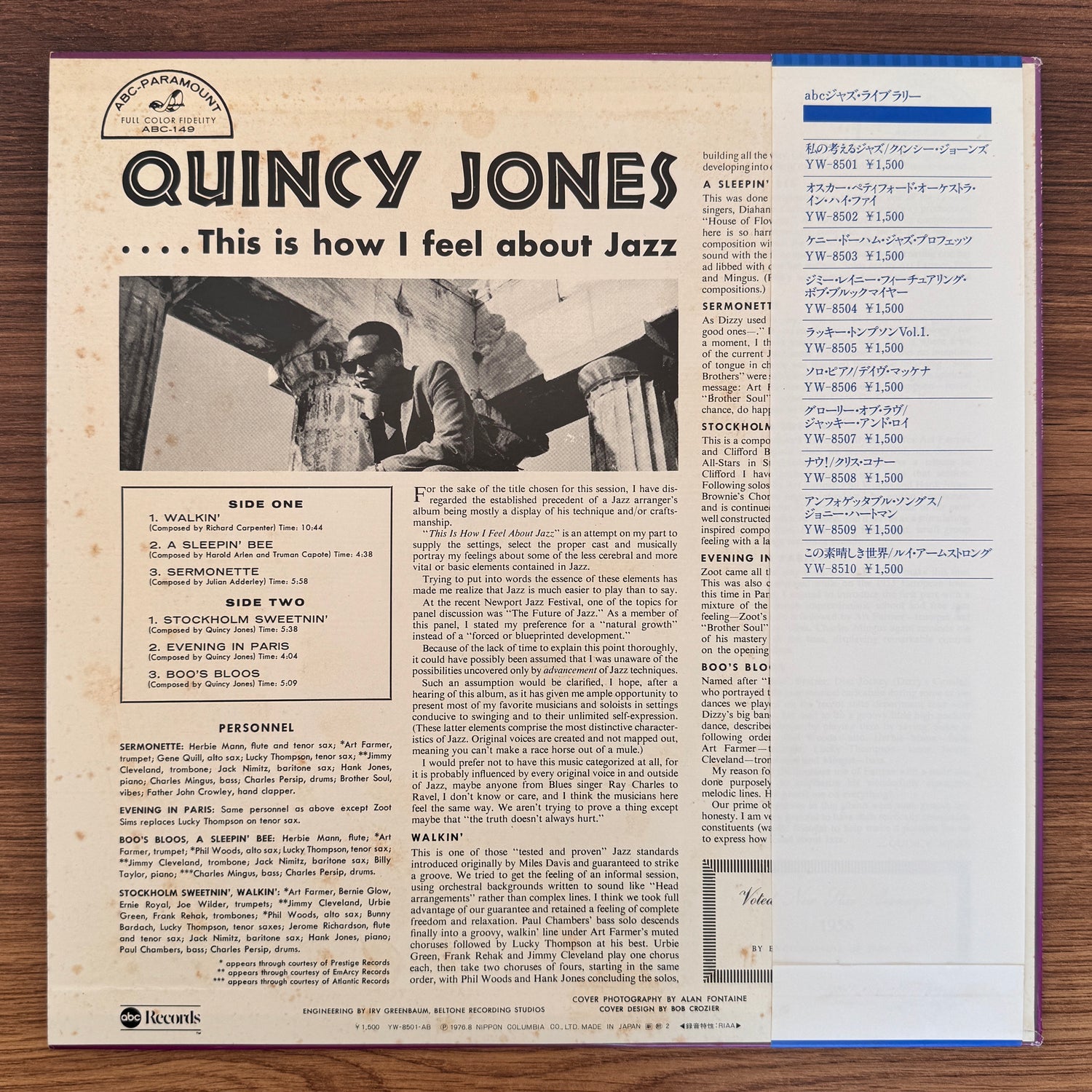 Quincy Jones – This Is How I Feel About Jazz