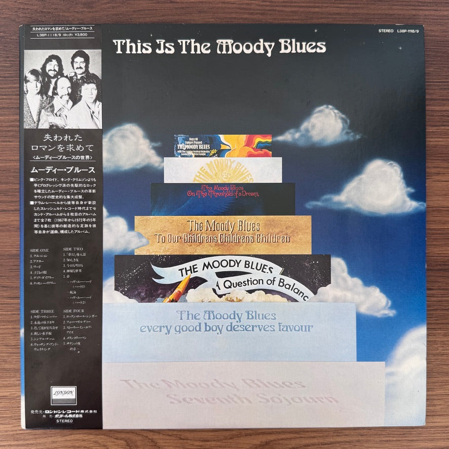 The Moody Blues – This Is The Moody Blues