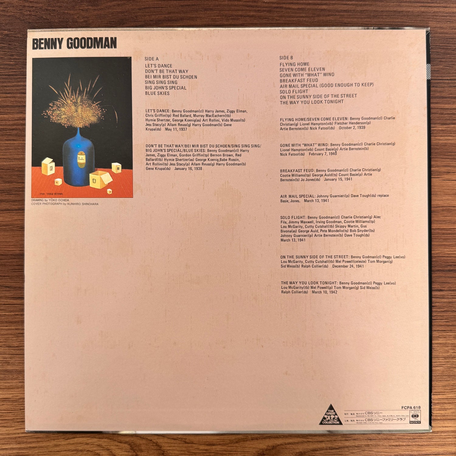 Benny Goodman – Benny Goodman Only Japan Vinyl