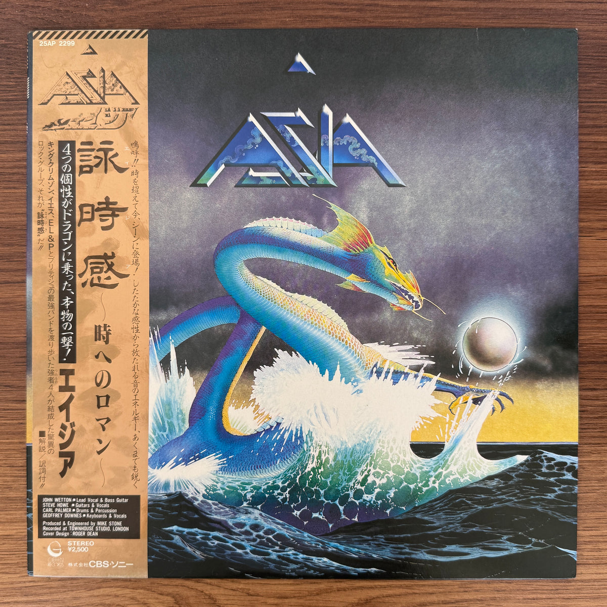 Asia – Asia