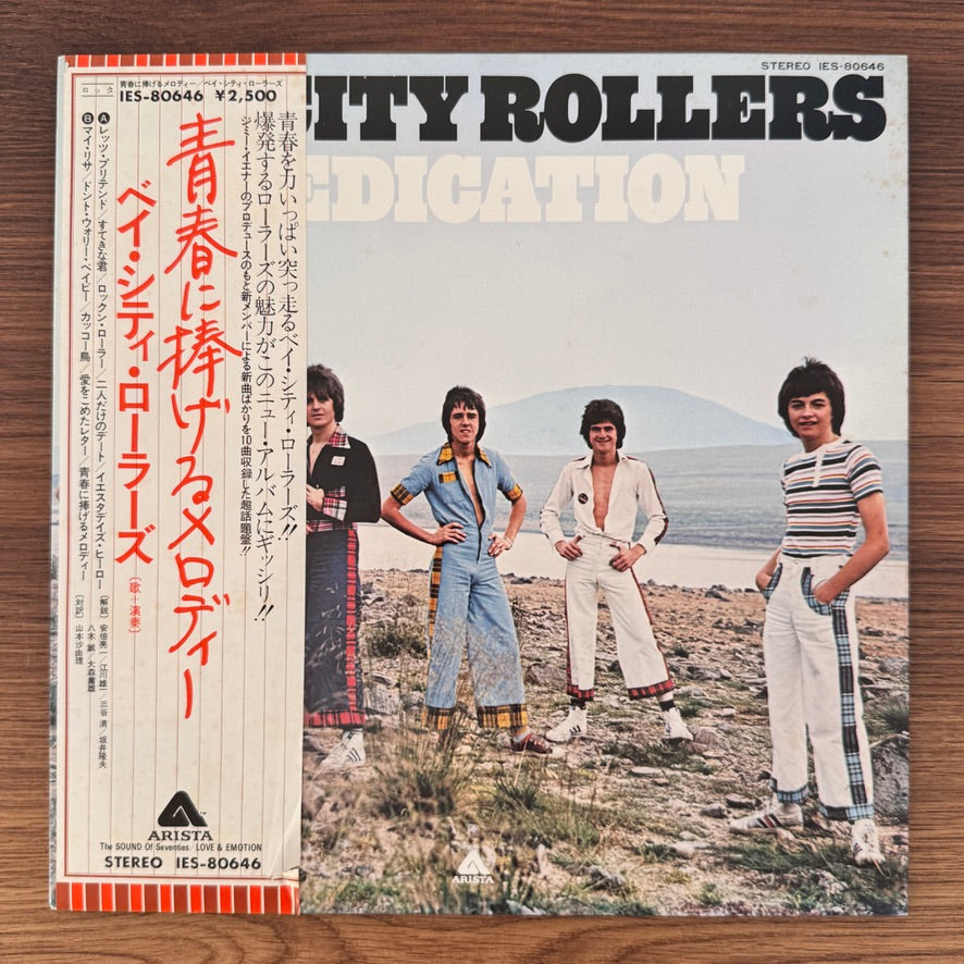 Bay City Rollers – Dedication Japan Vinyl