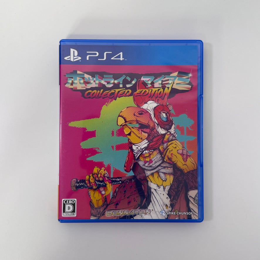 Hotline Miami Collected Edition | Playstation 4