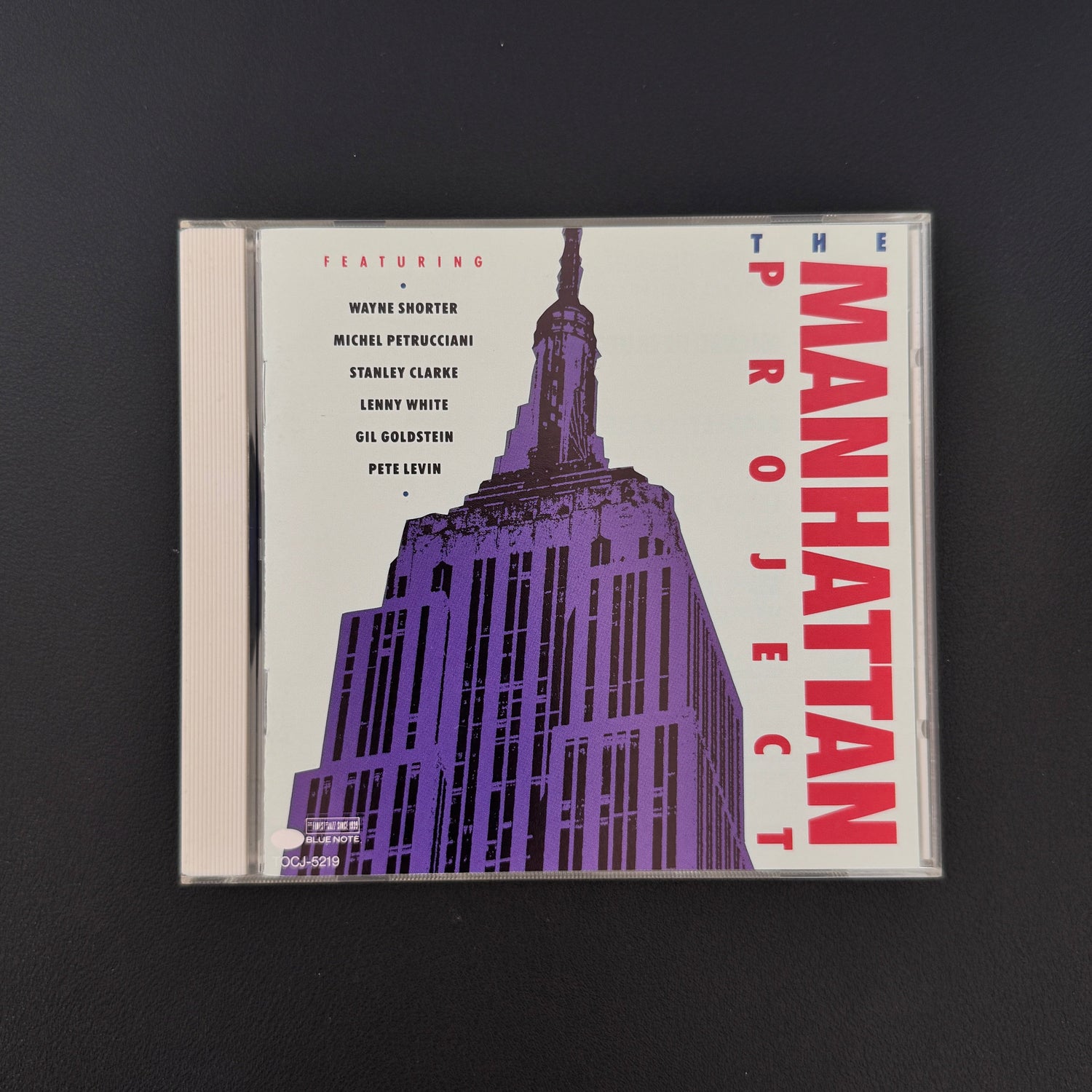 The Manhattan Project – The Manhattan Project CD Japan Vinyl