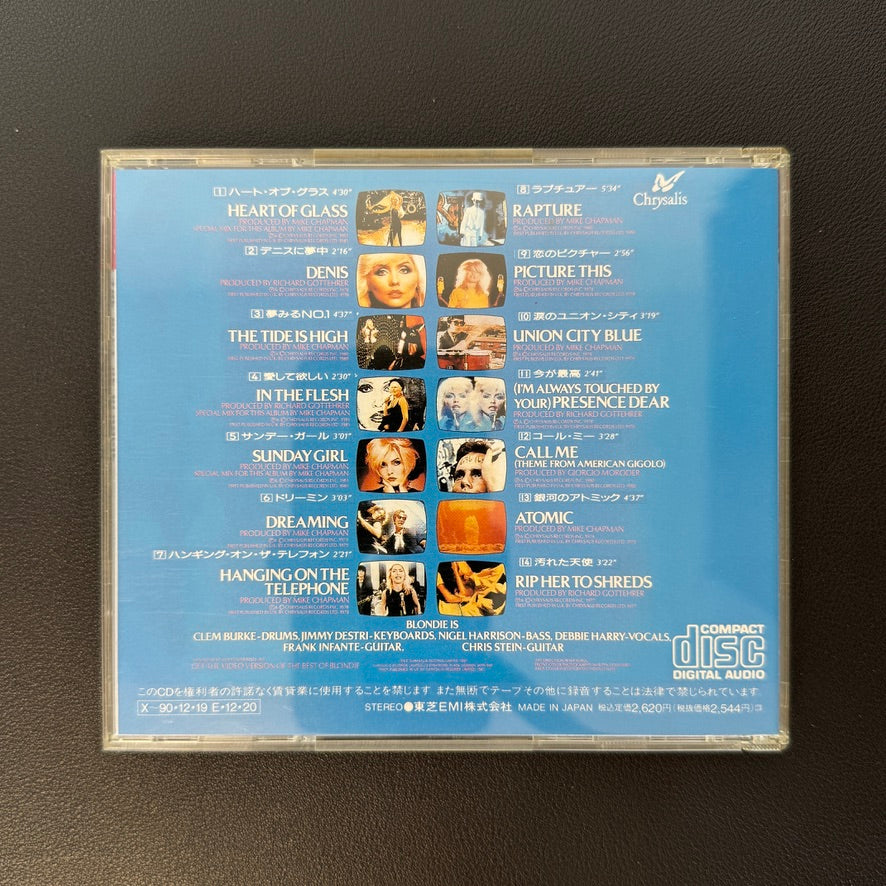 Blondie – The Best Of Blondie CD