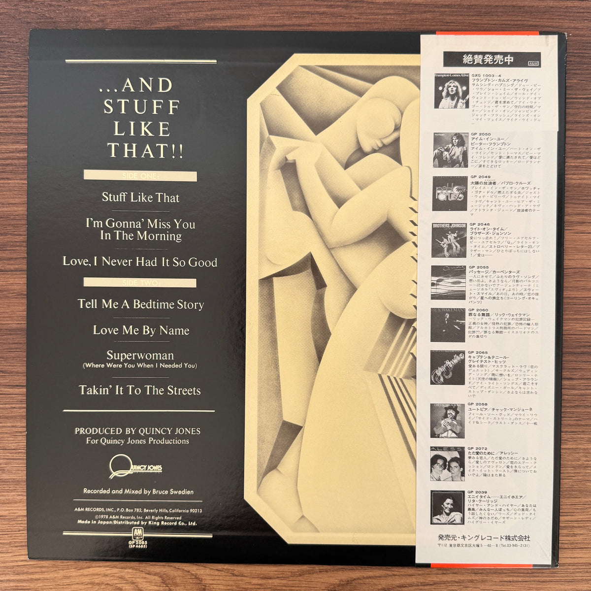 Quincy Jones – Sounds ... And Stuff Like That!! Japan Vinyl