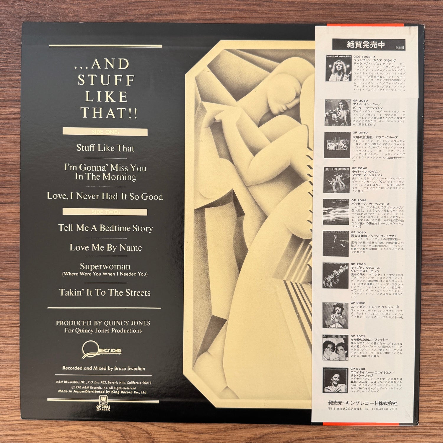 Quincy Jones – Sounds ... And Stuff Like That!! Japan Vinyl