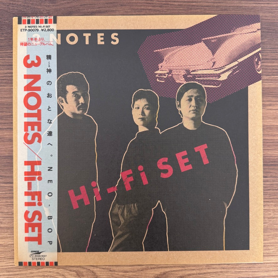 Hi-Fi Set – 3 Notes