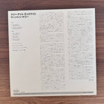Wynton Kelly – Kelly At Midnite Japan Vinyl