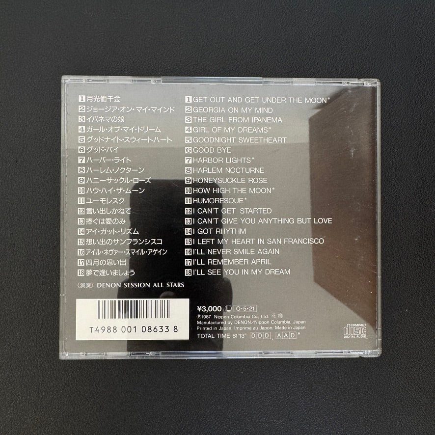 Denon Session All Stars – Standart-Jazz Jiten Vol. 4 CD