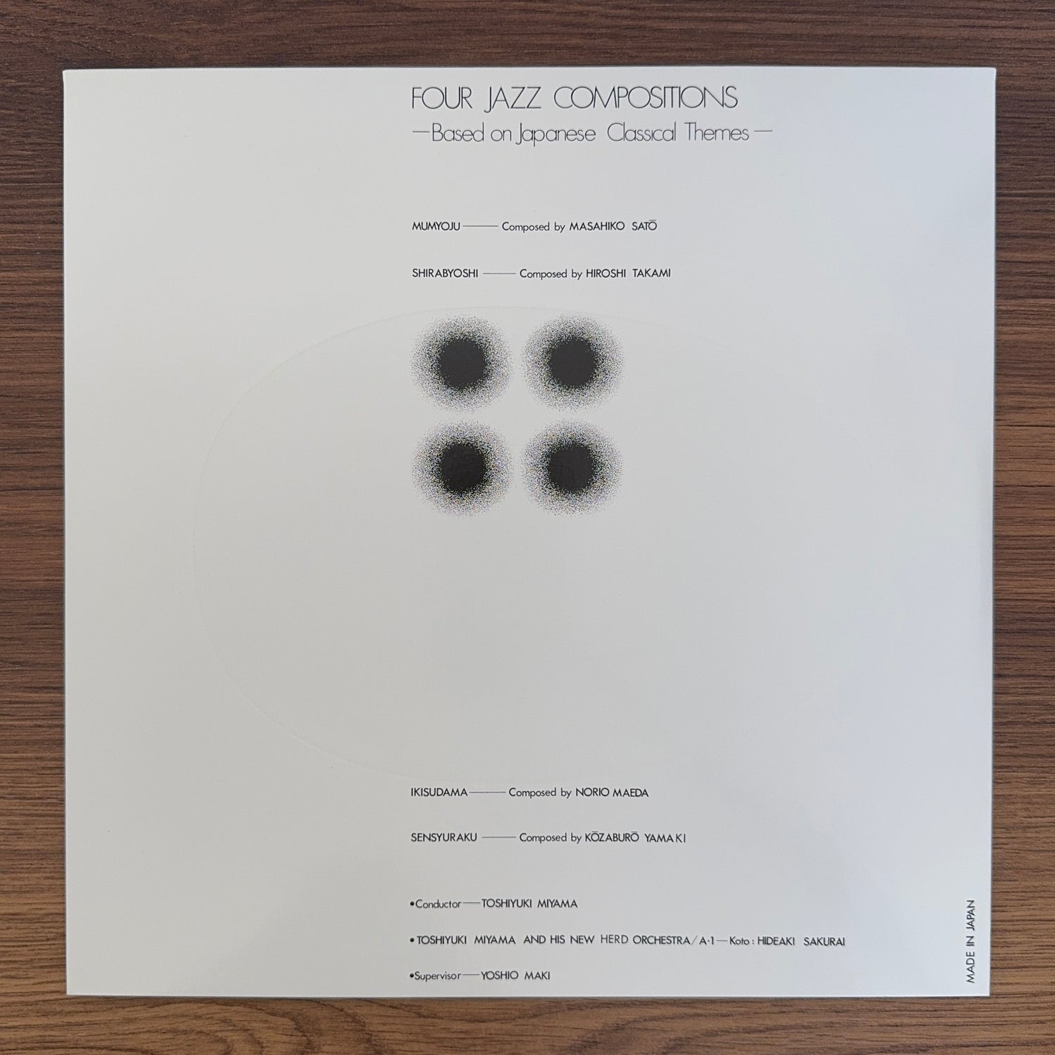 Toshiyuki Miyama & His New Herd Orchestra – Four Jazz Compositions -Based On Japanese Classical Themes-