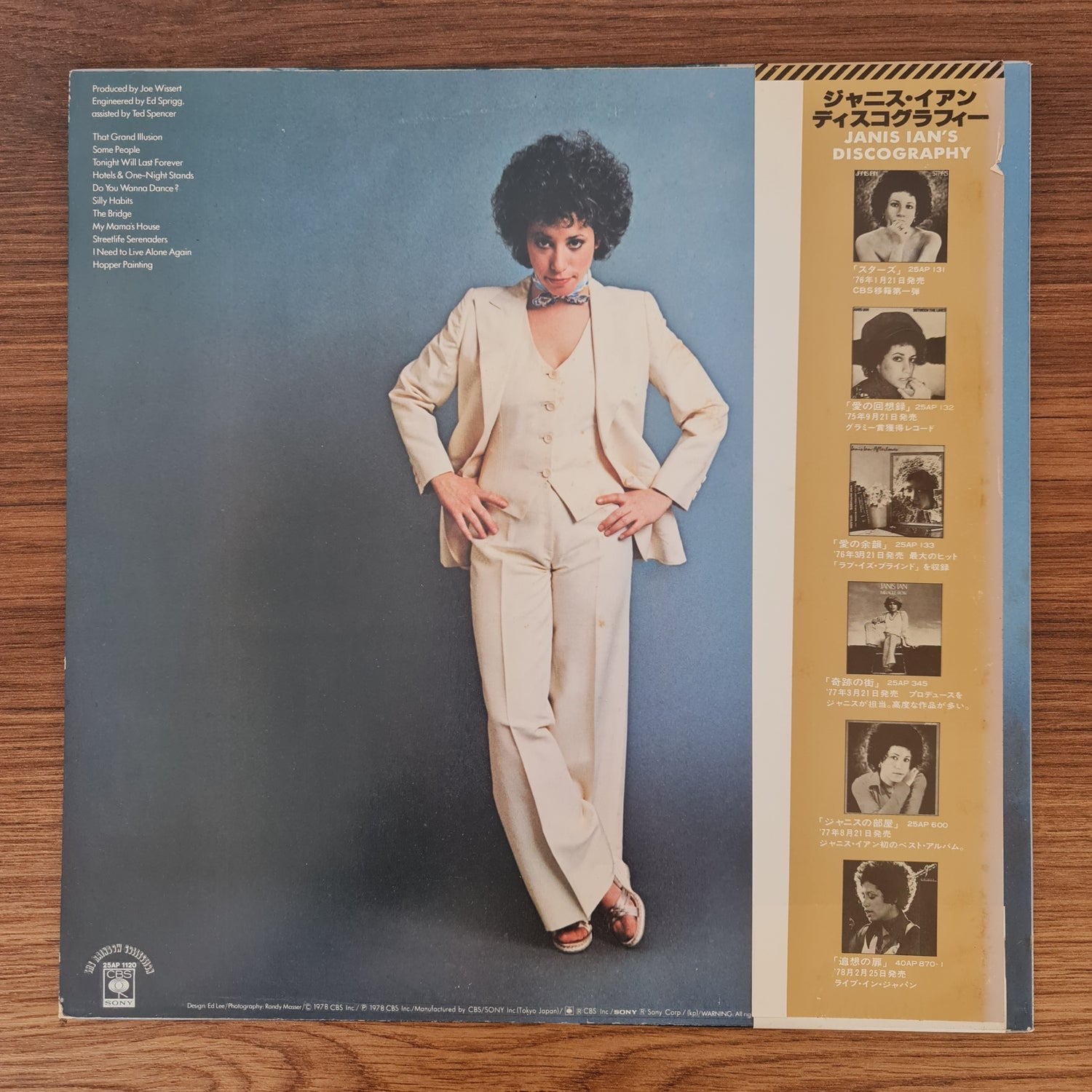 Janis Ian – Janis Ian