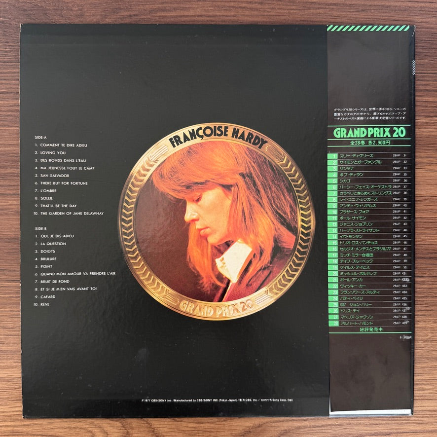 Françoise Hardy – Grand Prix 20