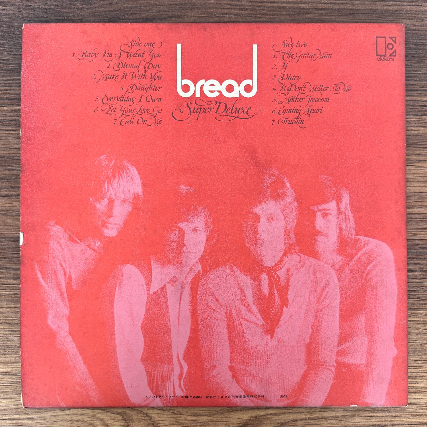 Bread – Super Deluxe