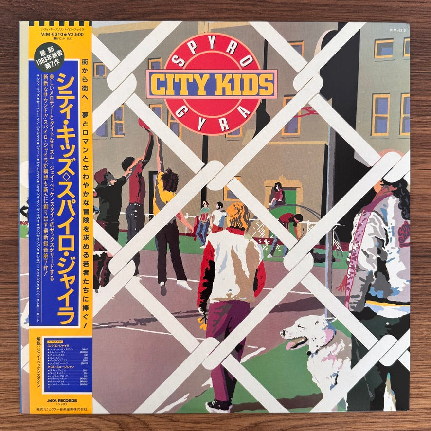 Spyro Gyra – City Kids