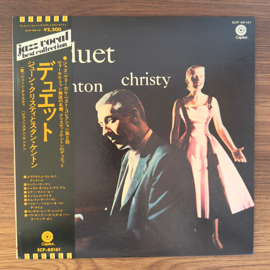 June Christy & Stan Kenton – Duet