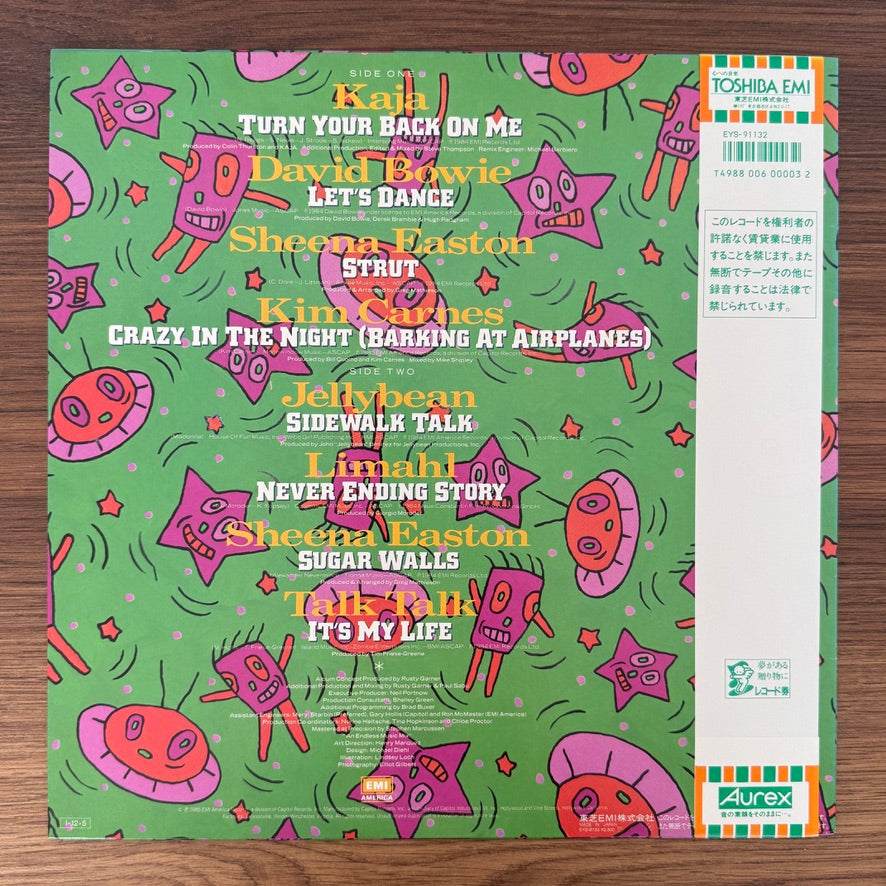Dance Mix