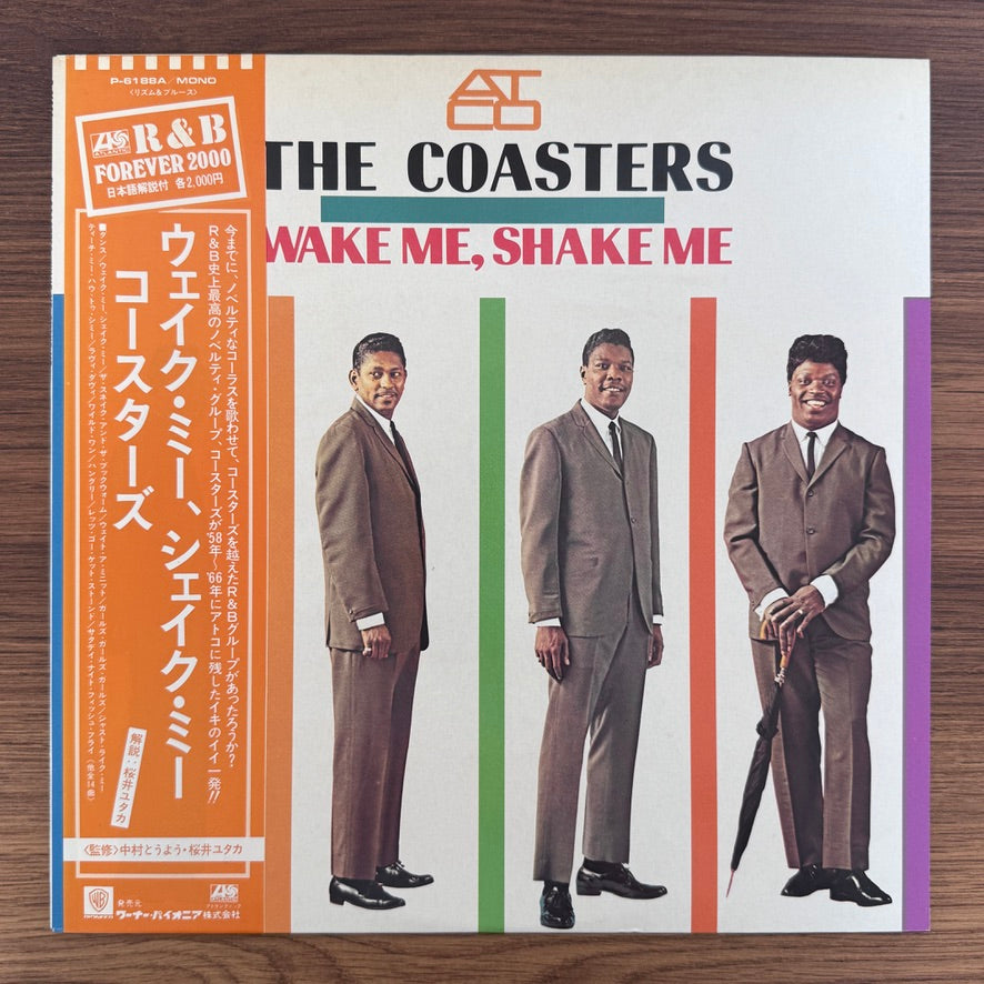 The Coasters – Wake Me, Shake Me