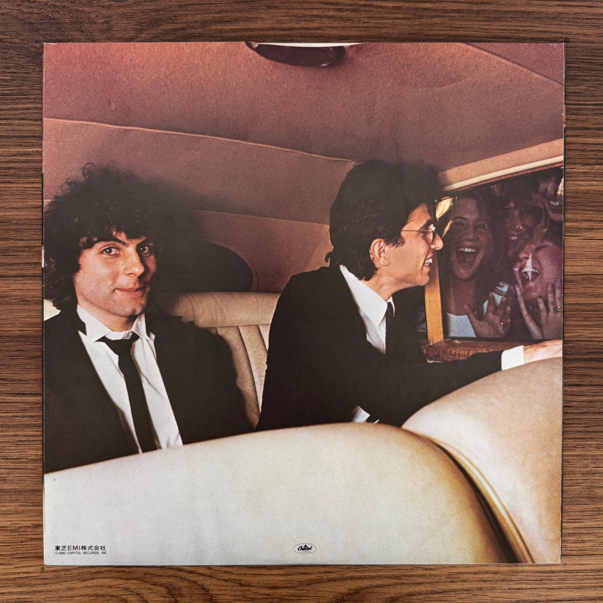 The Knack – ...But The Little Girls Understand Japan Vinyl