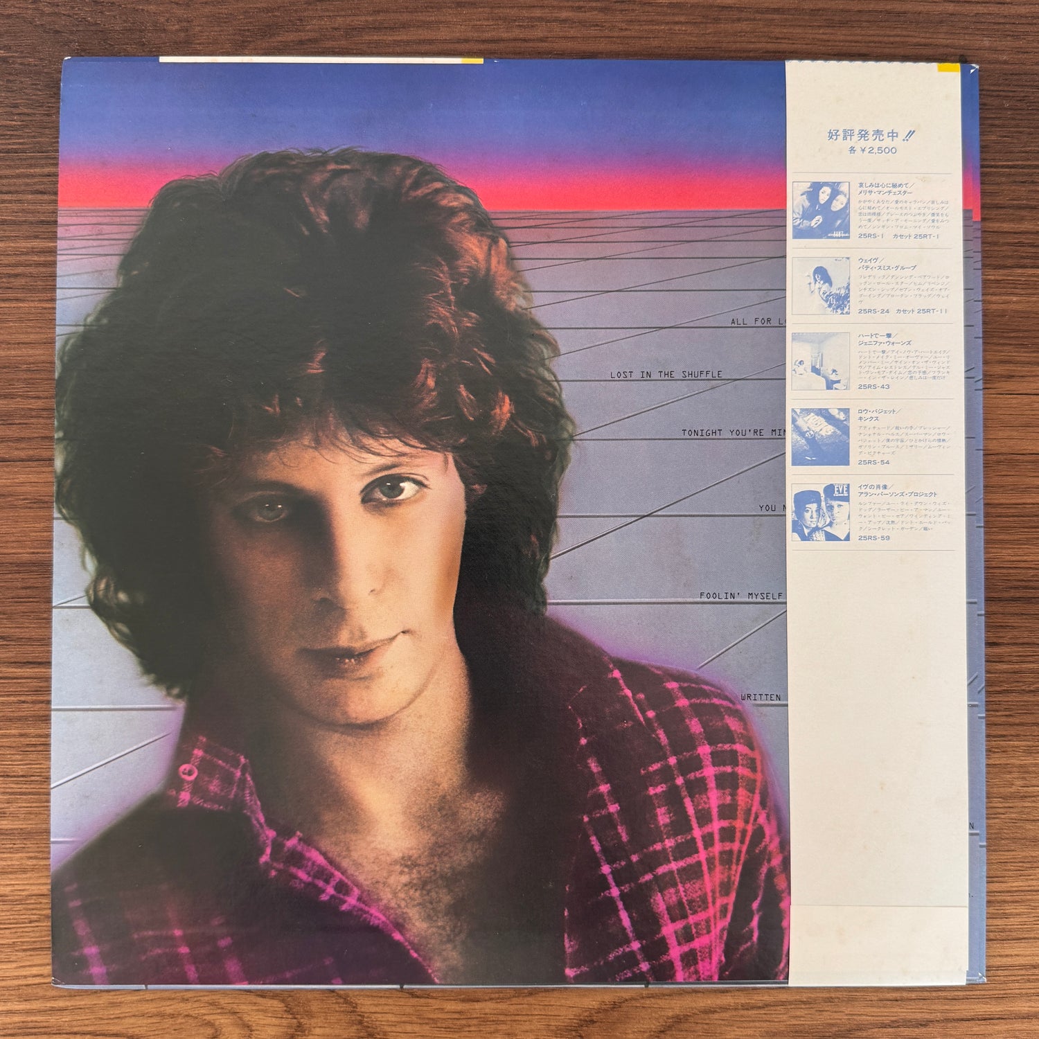 Eric Carmen – Tonight You're Mine
