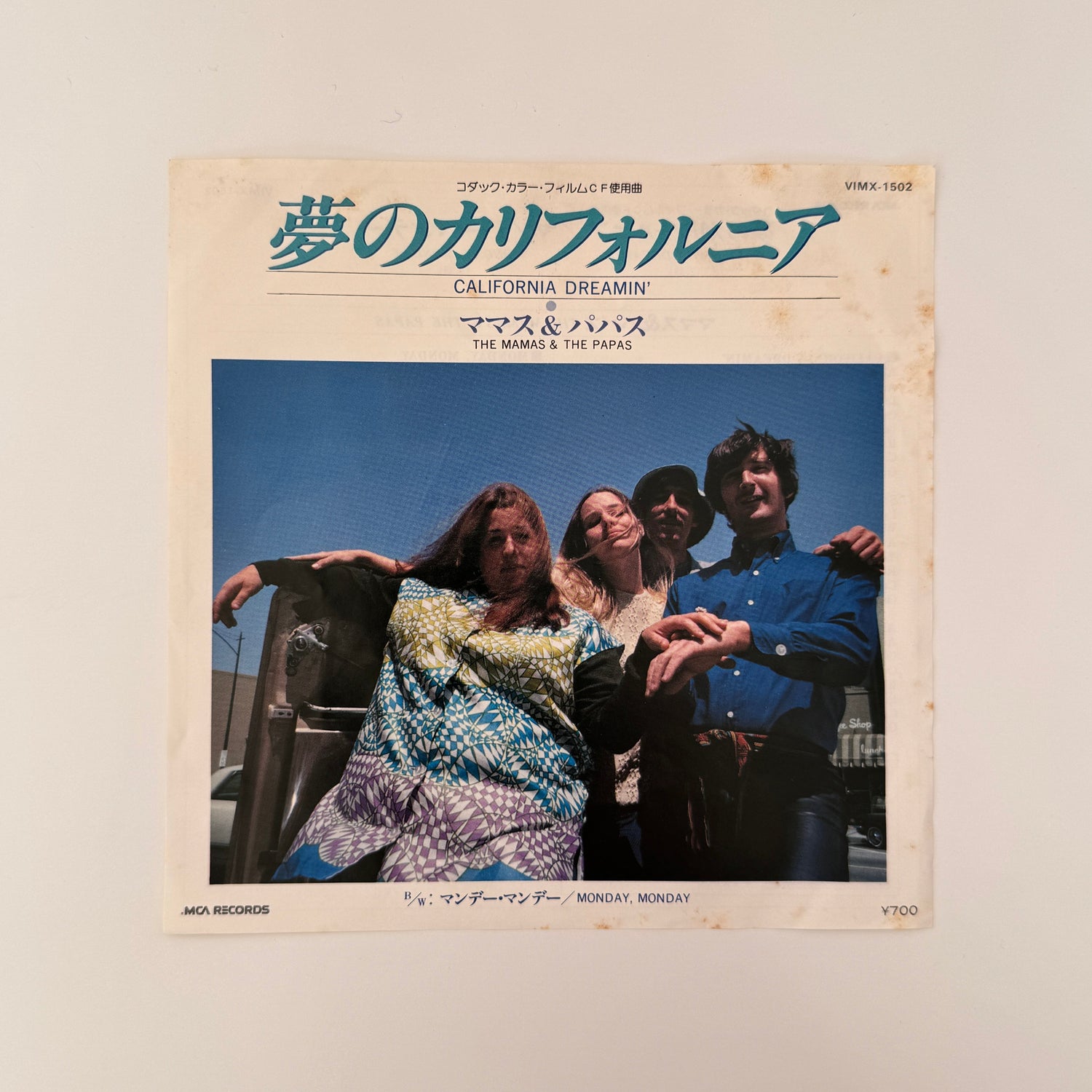 The Mamas & The Papas – California Dreamin' / Monday Monday Japan Vinyl