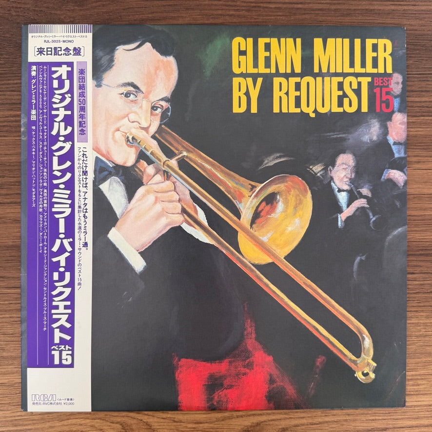 Glenn Miller – By Request Best 15