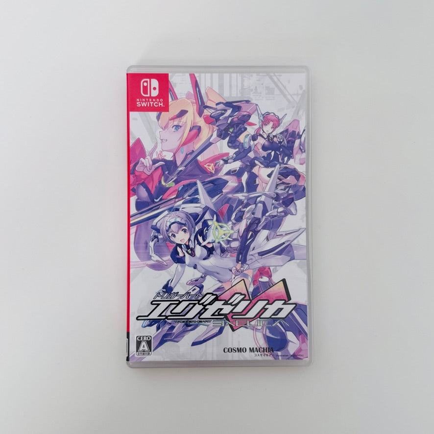 Trigger Heart Exelica | Nintendo Switch