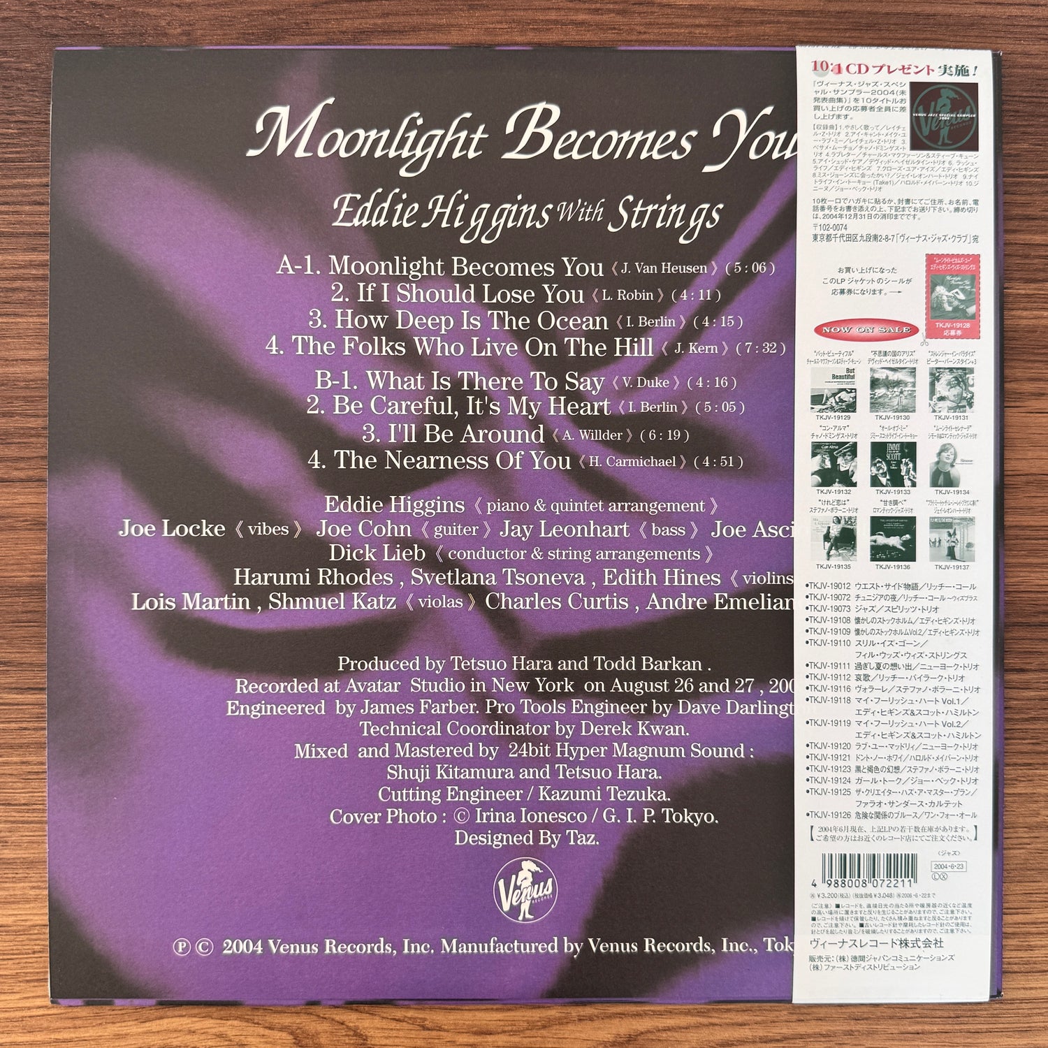 Eddie Higgins With Strings – Moonlight Becomes You