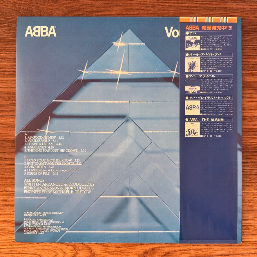 ABBA – Voulez-Vous Japan Vinyl