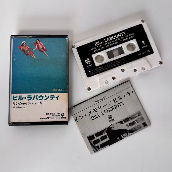 Bill LaBounty – Bill LaBounty Kaset