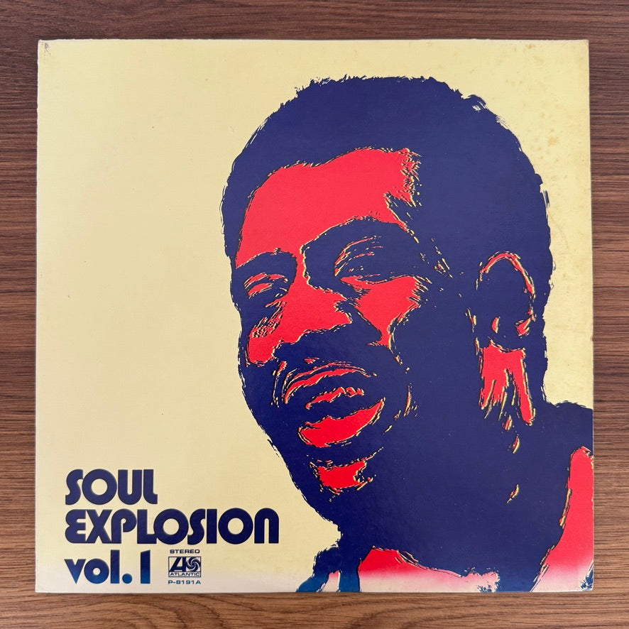 Soul Explosion Vol. 1
