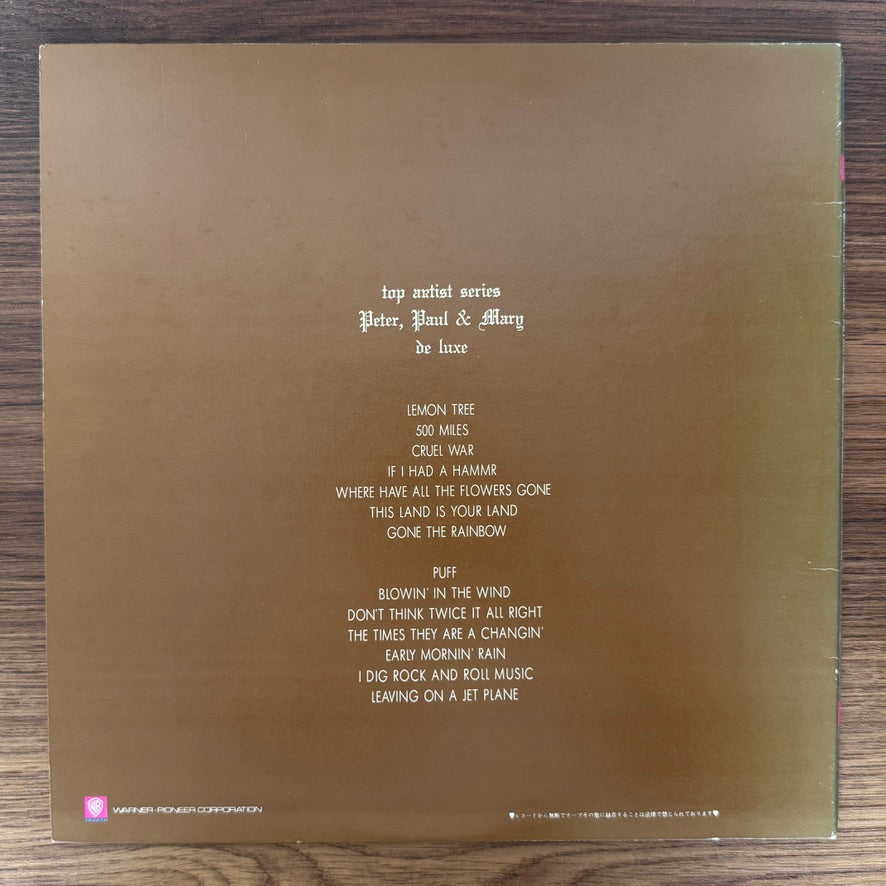 Peter, Paul & Mary – Peter, Paul & Mary De Luxe