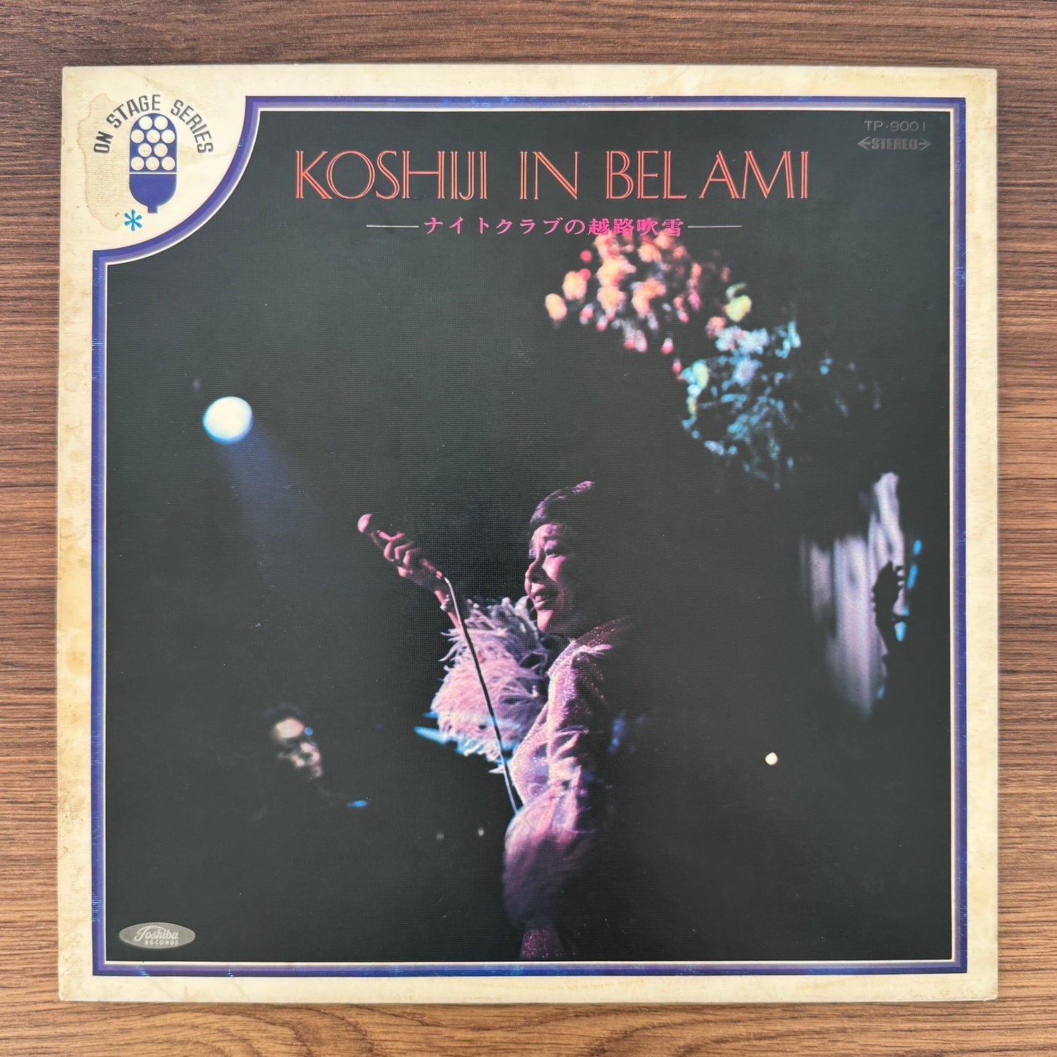 Fubuki Koshiji – Koshiji In Bel Ami Japan Vinyl