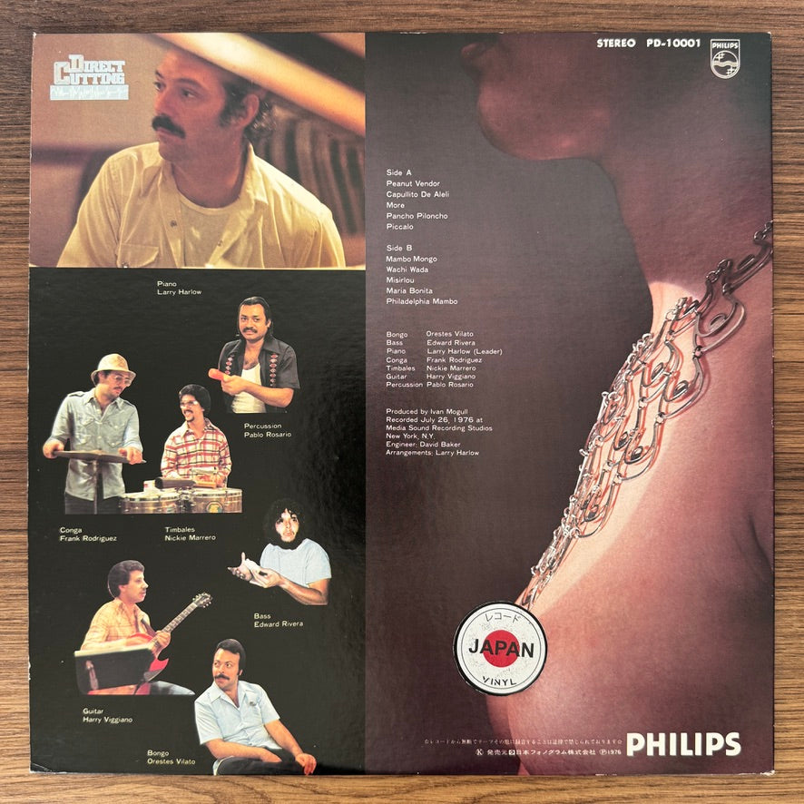 Belmonte & His Afro Latin 7 – Olé! Japan Vinyl