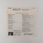 The Mamas & The Papas – California Dreamin' / Monday Monday Japan Vinyl