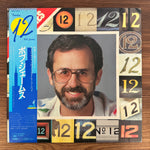 Bob James – 12 Only Japan Vinyl